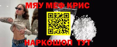 МДПВ Гусь-Хрустальный