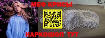 марки nbome Гусев