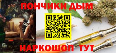 МДПВ Гусь-Хрустальный