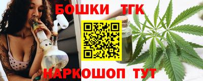 марки nbome Гусев