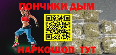 марки nbome Гусев