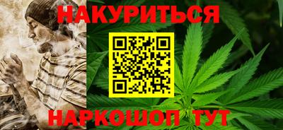 марки nbome Гусев