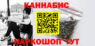 марки nbome Гусев