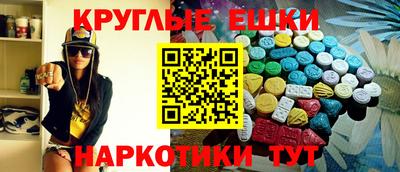 МДПВ Гусь-Хрустальный