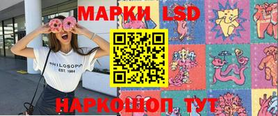 бошки Гусиноозёрск