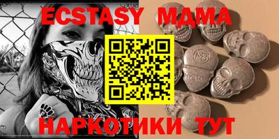 МДПВ Гусь-Хрустальный