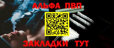 МДПВ Гусь-Хрустальный