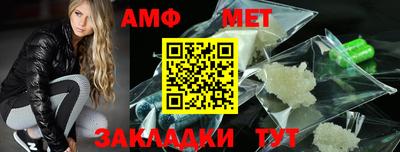 марки nbome Гусев