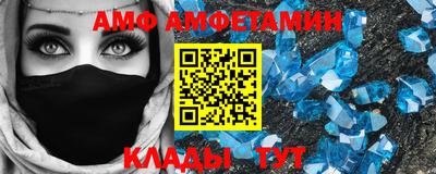 бошки Гусиноозёрск