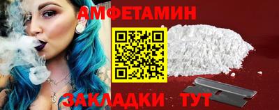 бошки Гусиноозёрск