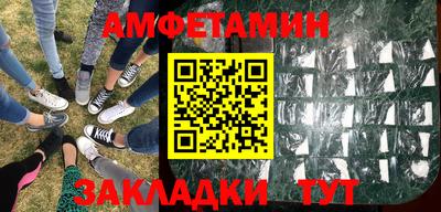 марки nbome Гусев