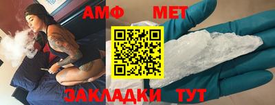 МДПВ Гусь-Хрустальный