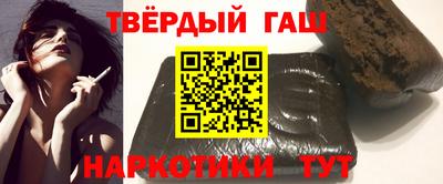 МДПВ Гусь-Хрустальный