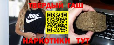 марки nbome Гусев