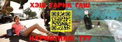 МДПВ Гусь-Хрустальный