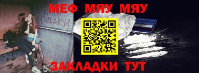 марки nbome Гусев