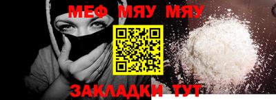 МДПВ Гусь-Хрустальный