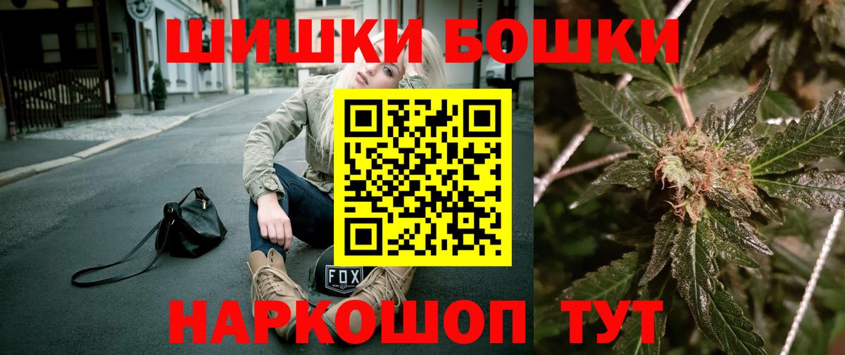  Cocaine Чистополь